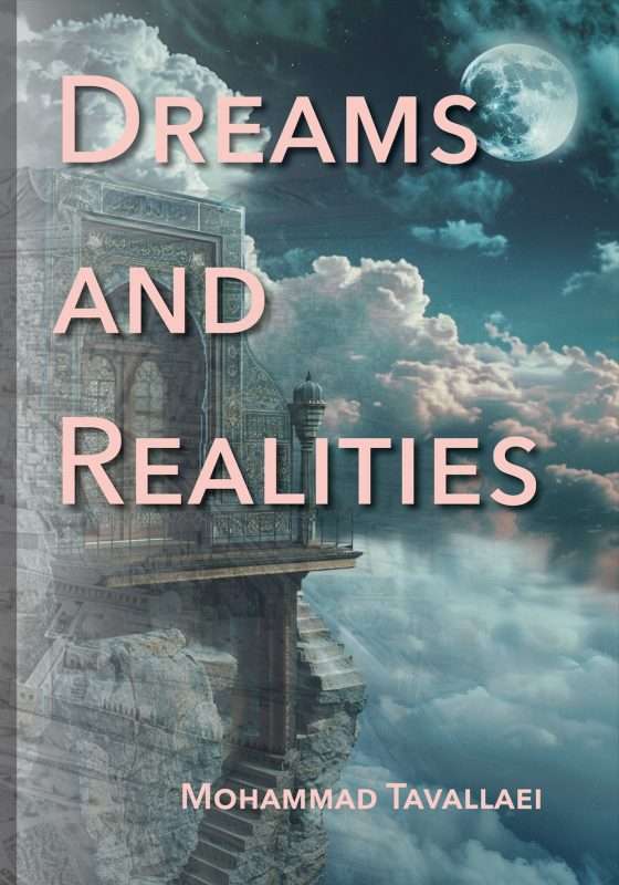book cover showing the title with a castle in the sky to the left and a full moon in the upper right corner at night